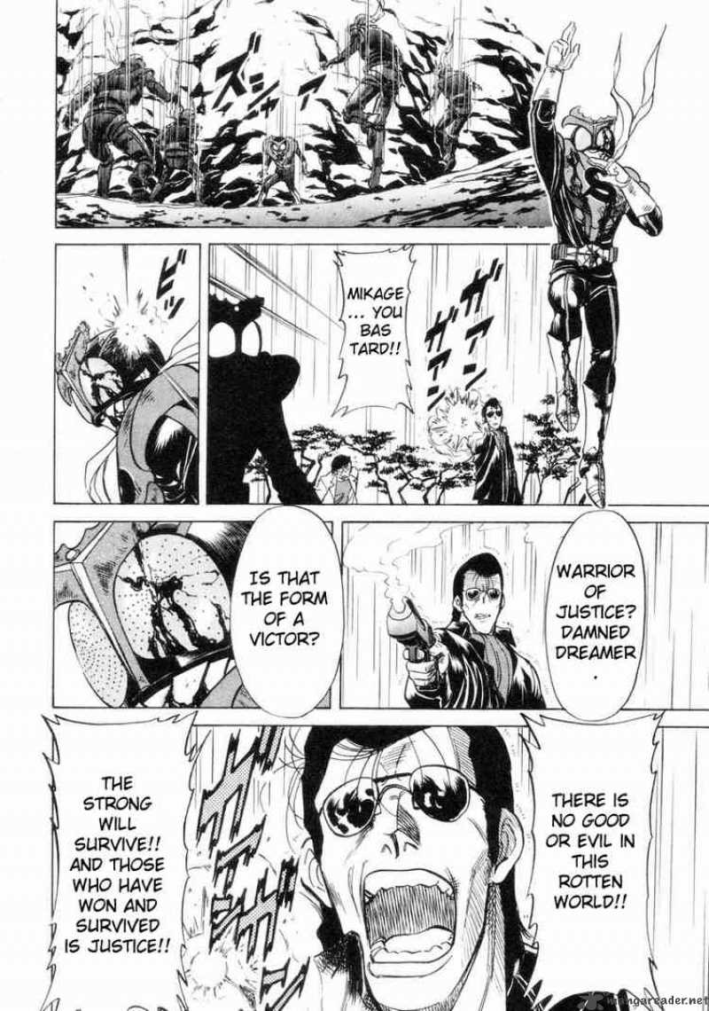 Kamen Rider Spirits Chapter 12 Page 26