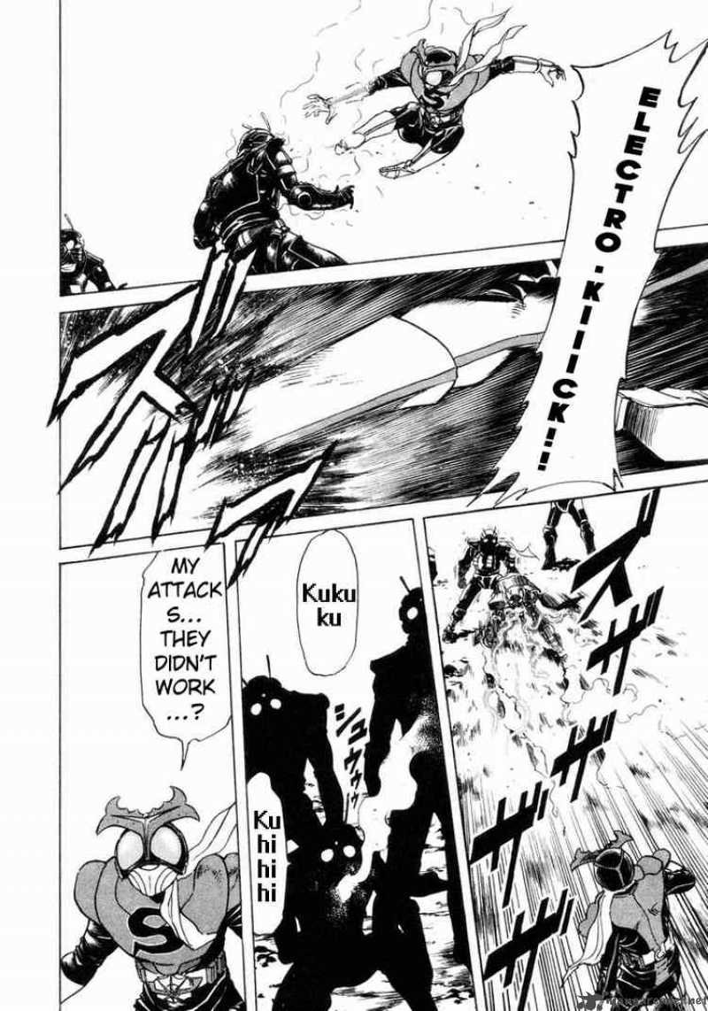 Kamen Rider Spirits Chapter 12 Page 5