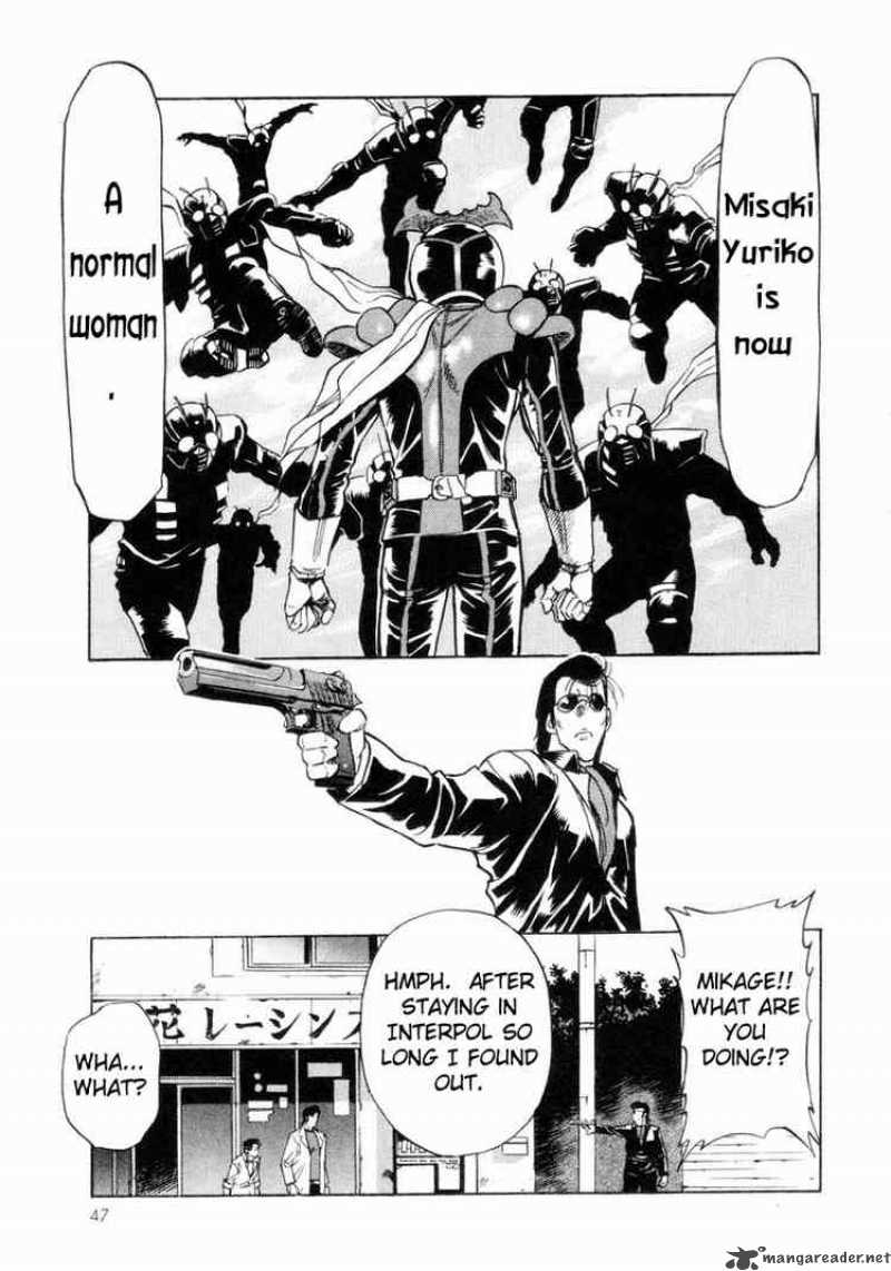 Kamen Rider Spirits Chapter 12 Page 8
