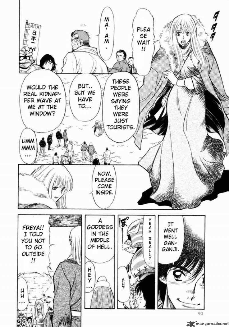 Kamen Rider Spirits Chapter 13 Page 10