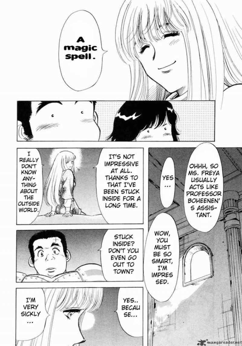 Kamen Rider Spirits Chapter 13 Page 14