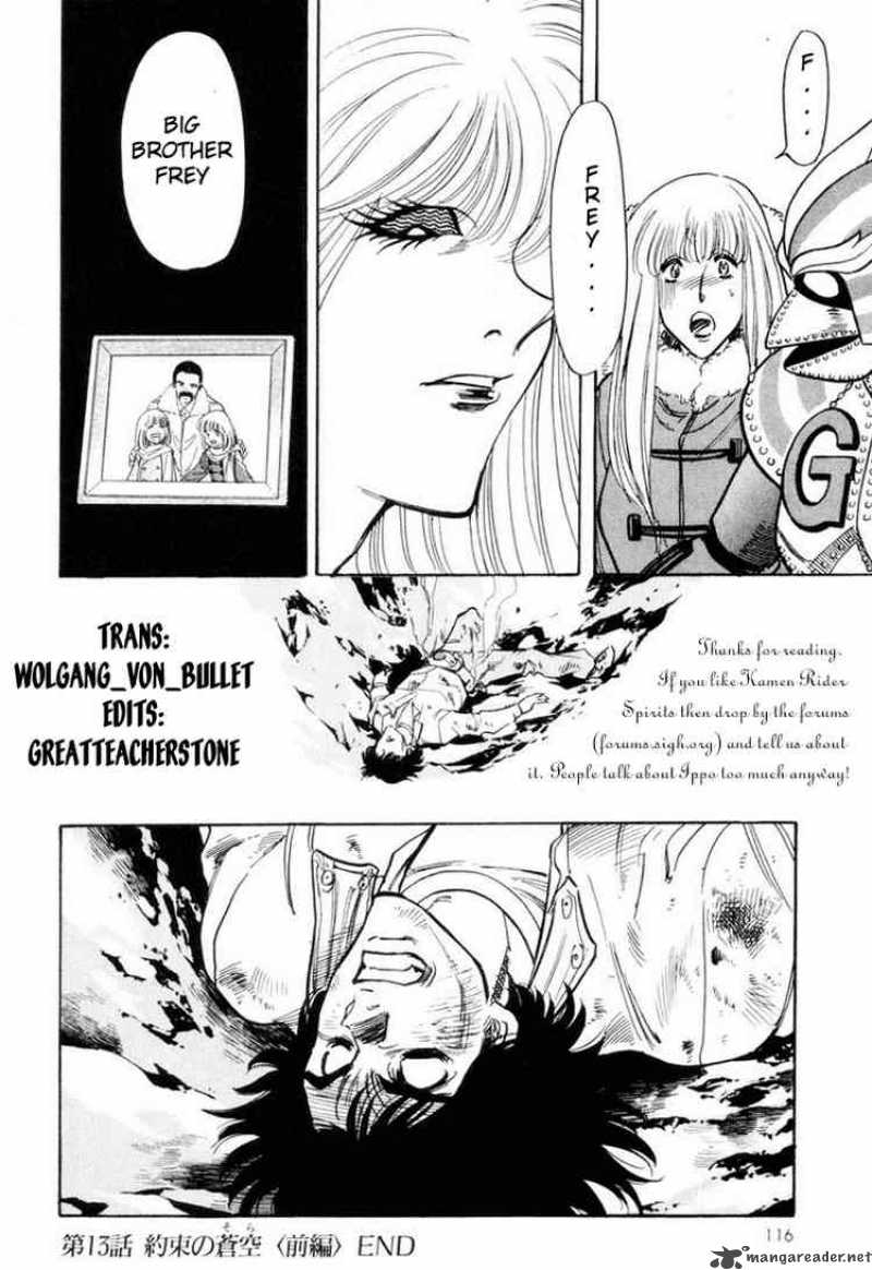 Kamen Rider Spirits Chapter 13 Page 34