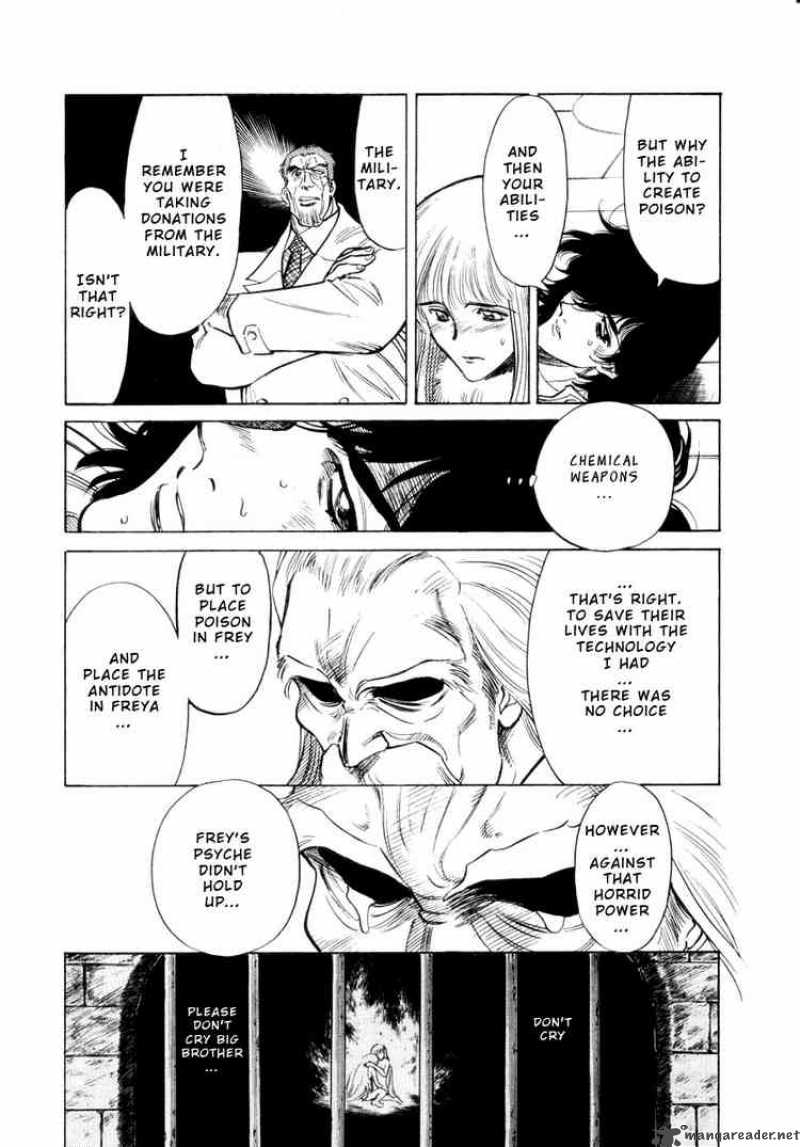 Kamen Rider Spirits Chapter 14 Page 12