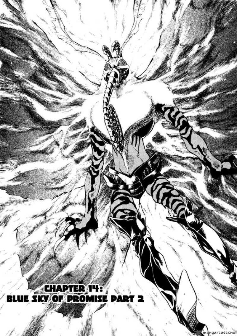 Kamen Rider Spirits Chapter 14 Page 2