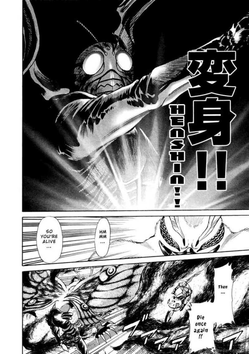 Kamen Rider Spirits Chapter 14 Page 24