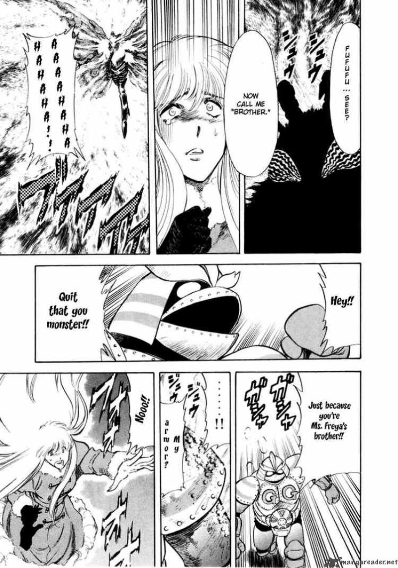 Kamen Rider Spirits Chapter 14 Page 3