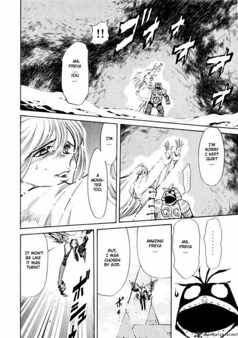 Kamen Rider Spirits Chapter 14 Page 4