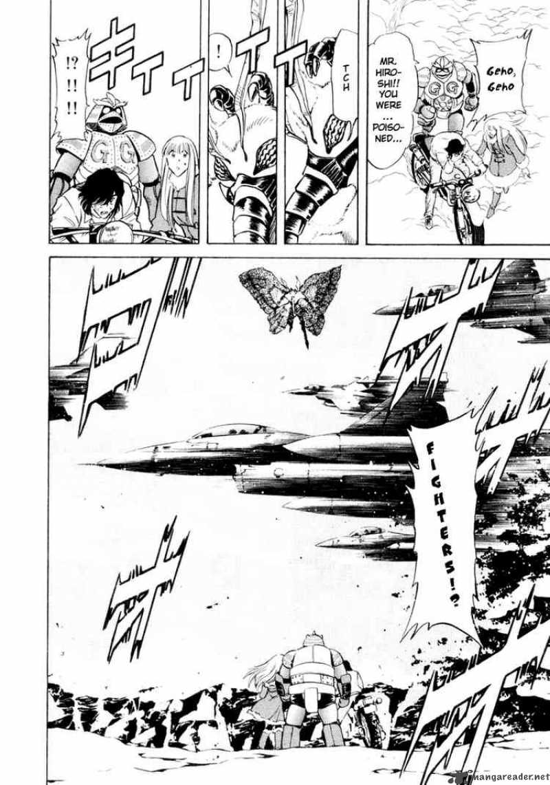 Kamen Rider Spirits Chapter 14 Page 6