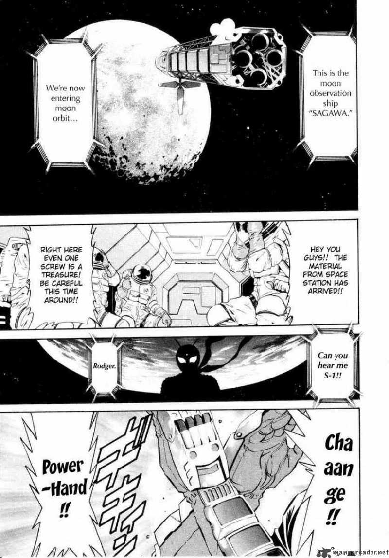 Kamen Rider Spirits Chapter 15 Page 1