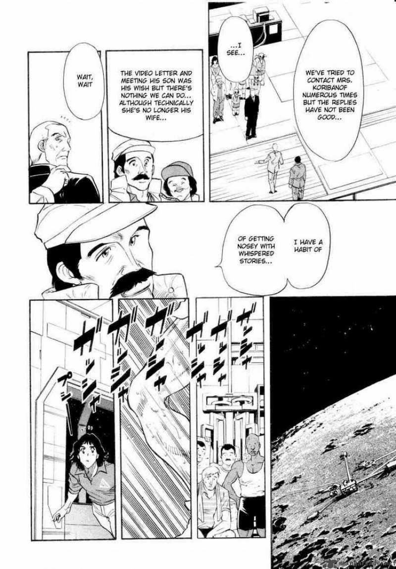 Kamen Rider Spirits Chapter 15 Page 12