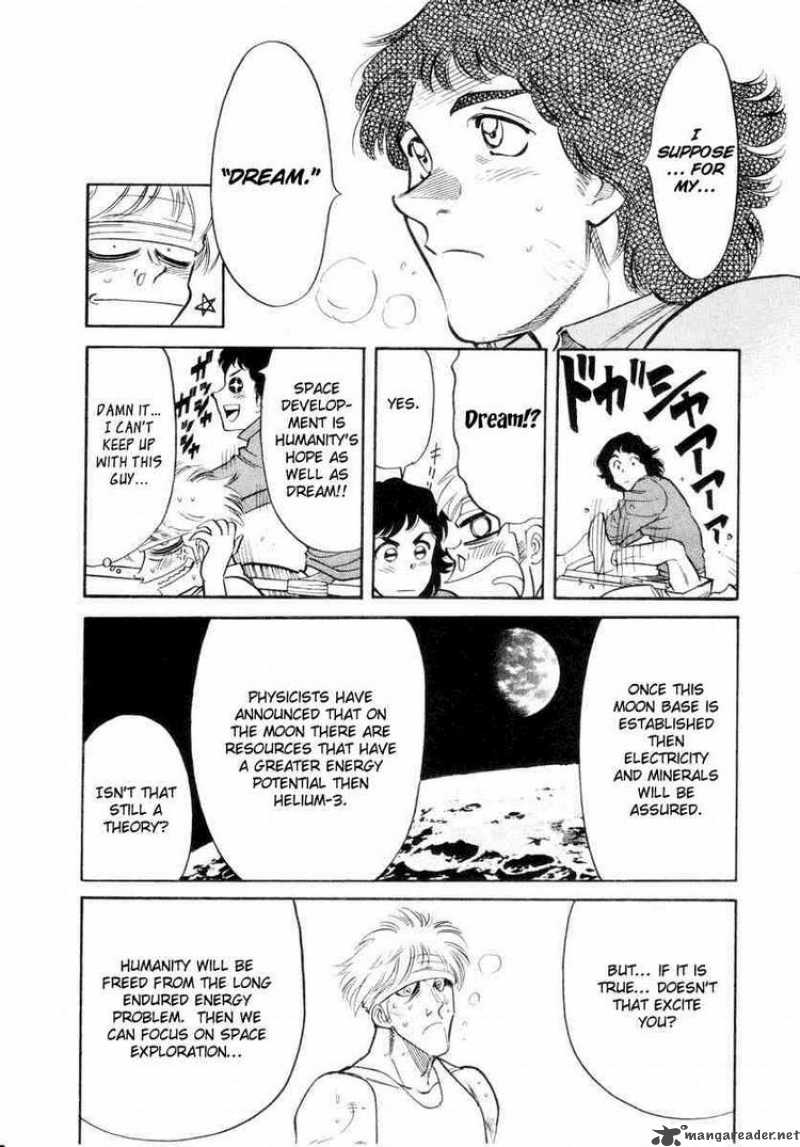 Kamen Rider Spirits Chapter 15 Page 15