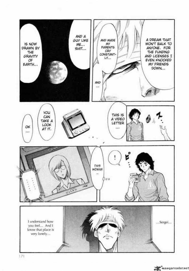 Kamen Rider Spirits Chapter 15 Page 17