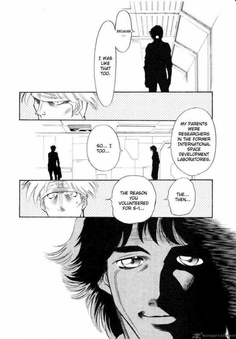 Kamen Rider Spirits Chapter 15 Page 20