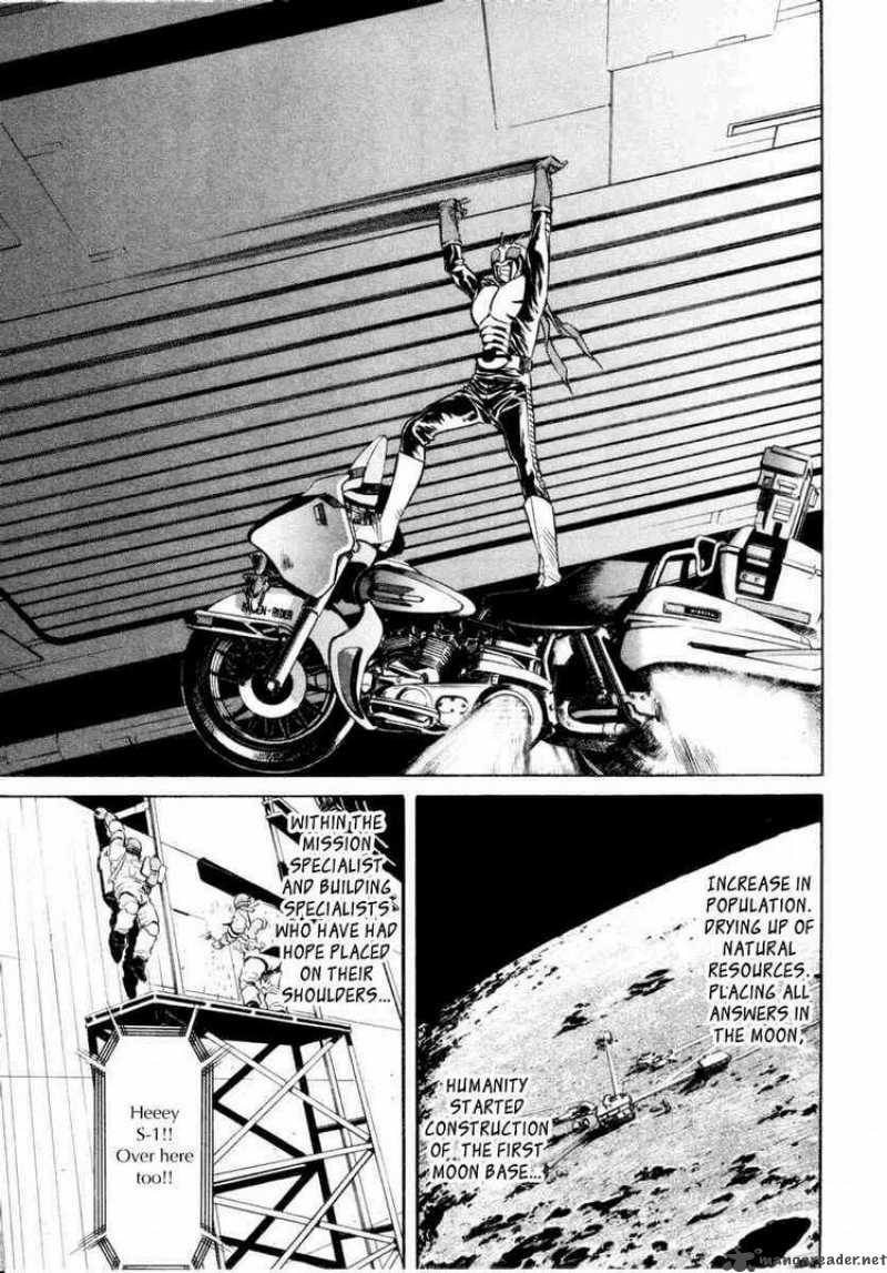 Kamen Rider Spirits Chapter 15 Page 3