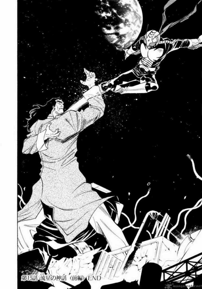 Kamen Rider Spirits Chapter 15 Page 30