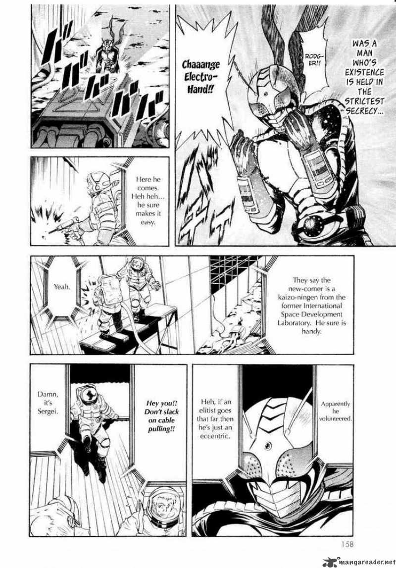 Kamen Rider Spirits Chapter 15 Page 4