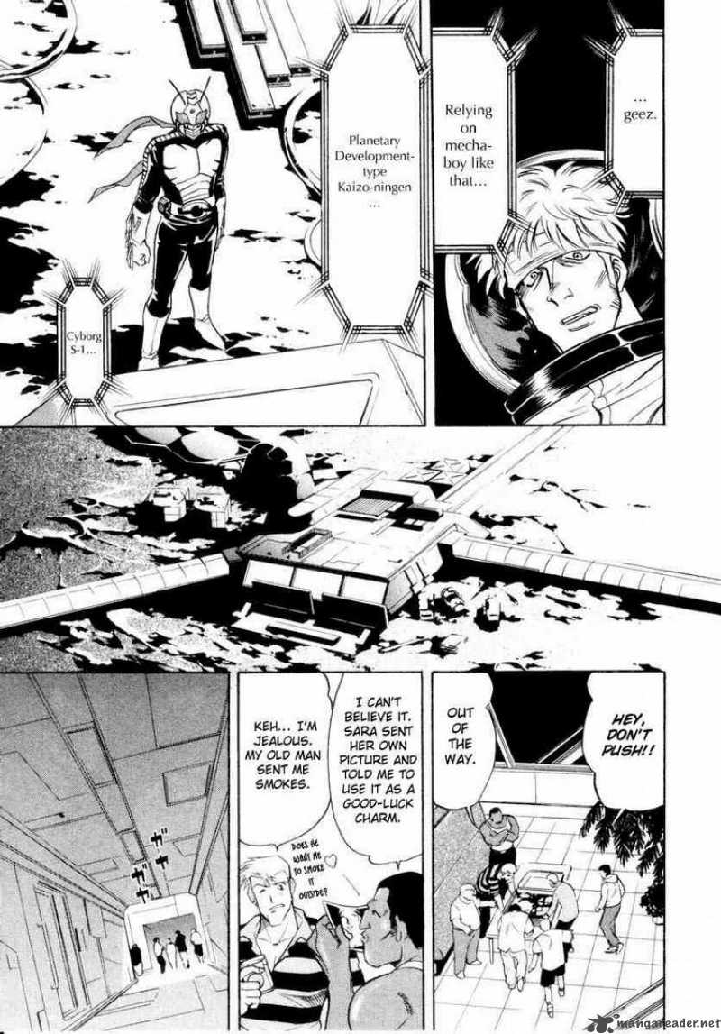Kamen Rider Spirits Chapter 15 Page 5