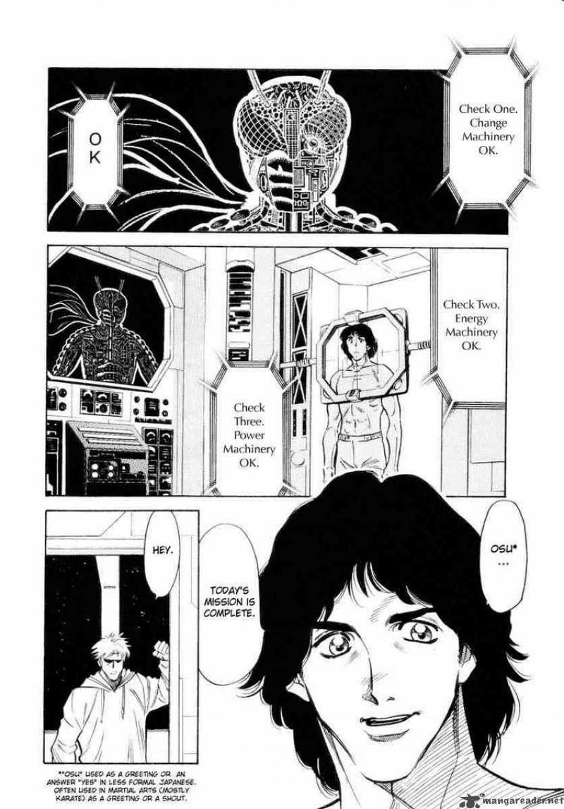 Kamen Rider Spirits Chapter 15 Page 6