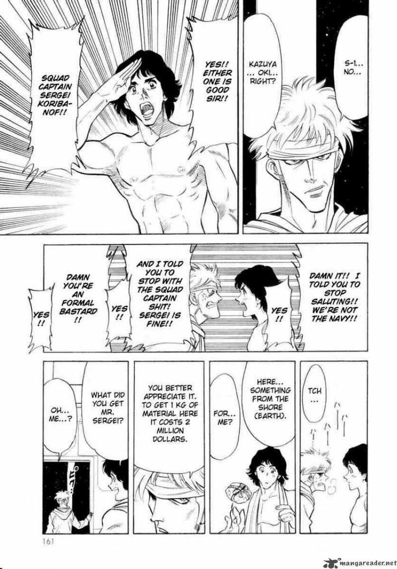 Kamen Rider Spirits Chapter 15 Page 7