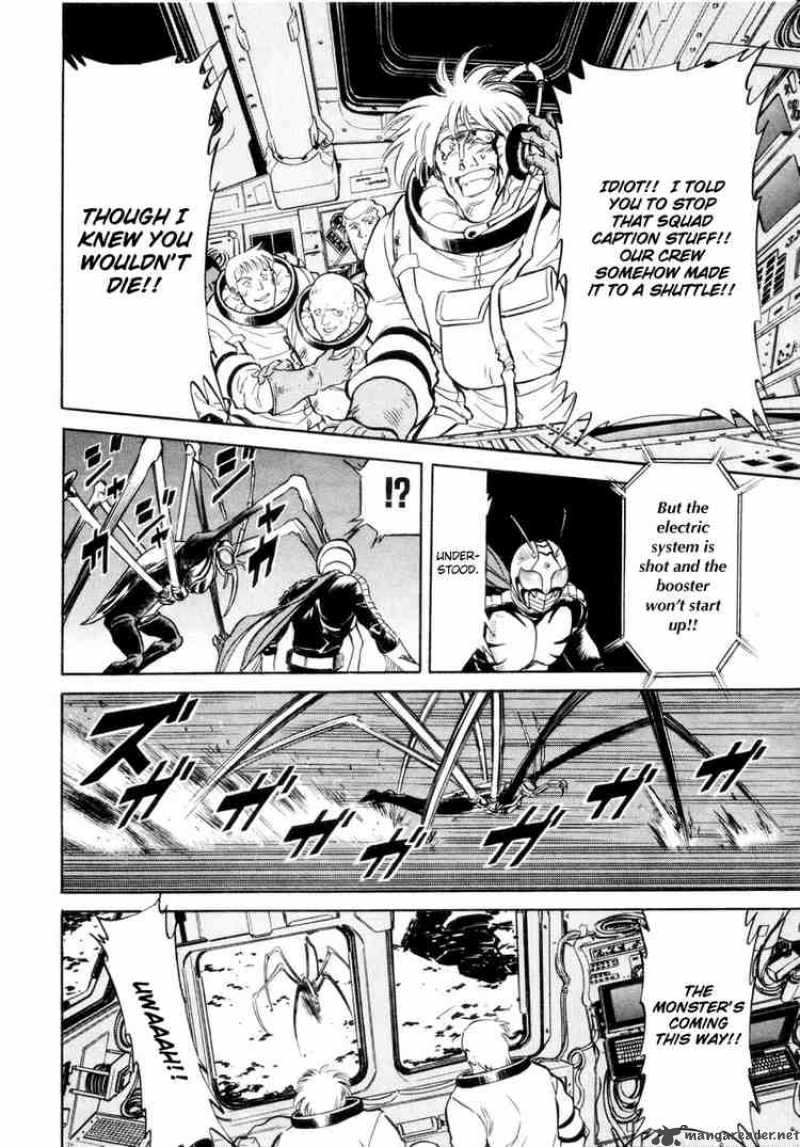 Kamen Rider Spirits Chapter 16 Page 12