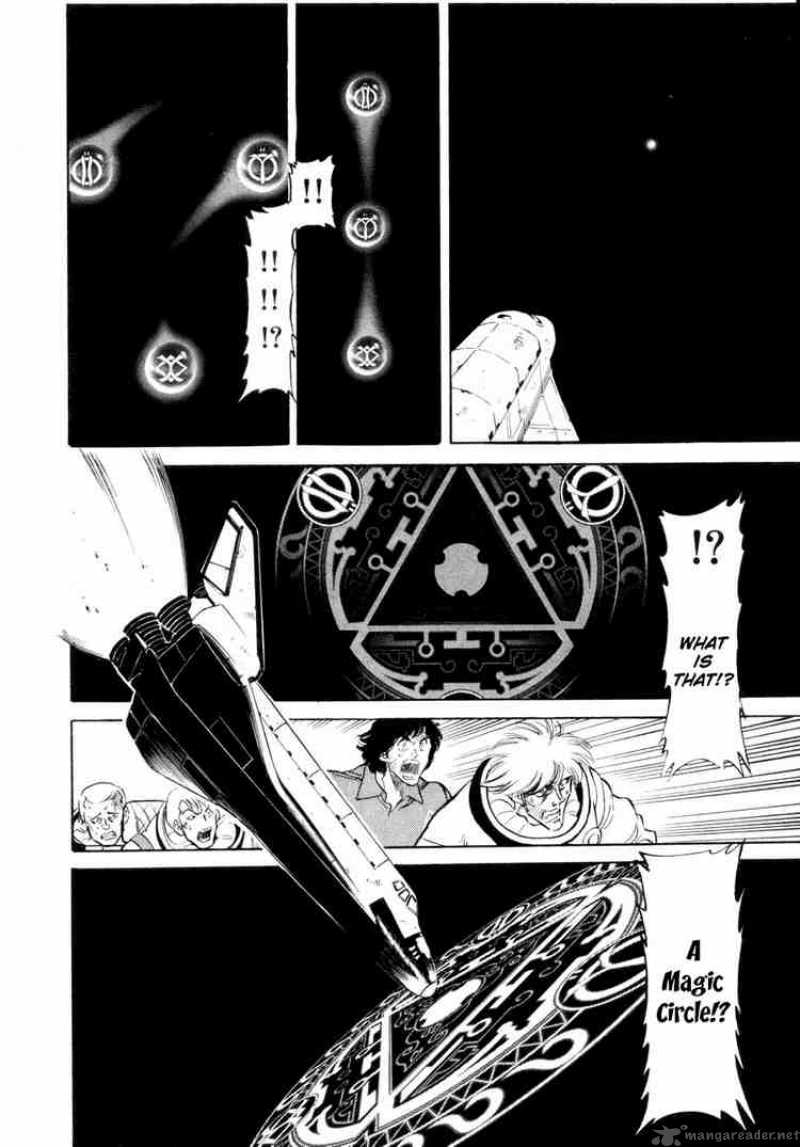 Kamen Rider Spirits Chapter 16 Page 16