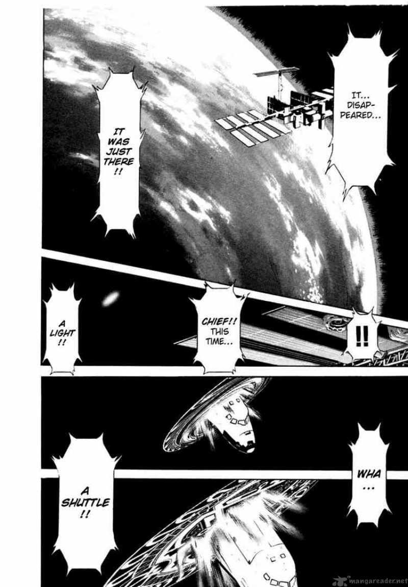 Kamen Rider Spirits Chapter 16 Page 27