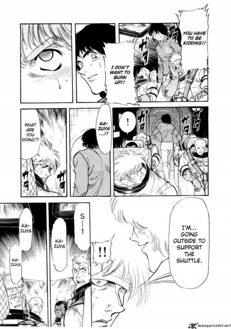 Kamen Rider Spirits Chapter 16 Page 30