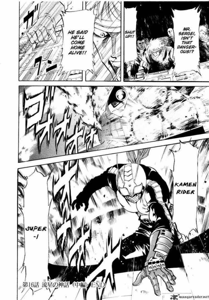 Kamen Rider Spirits Chapter 16 Page 33