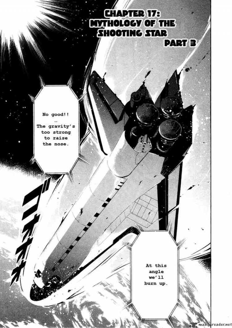 Kamen Rider Spirits Chapter 17 Page 1