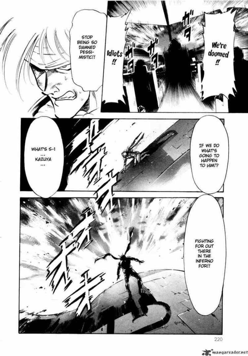 Kamen Rider Spirits Chapter 17 Page 2