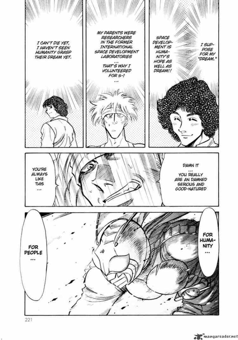 Kamen Rider Spirits Chapter 17 Page 3