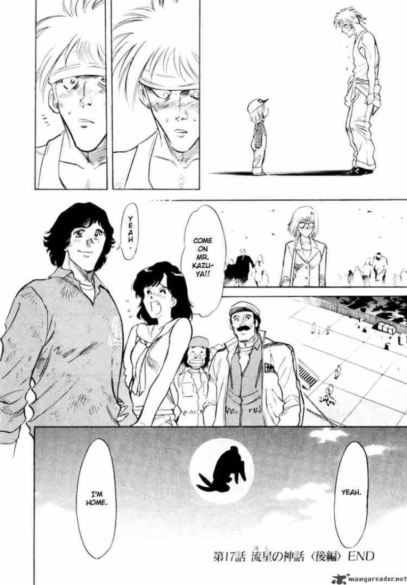 Kamen Rider Spirits Chapter 17 Page 30