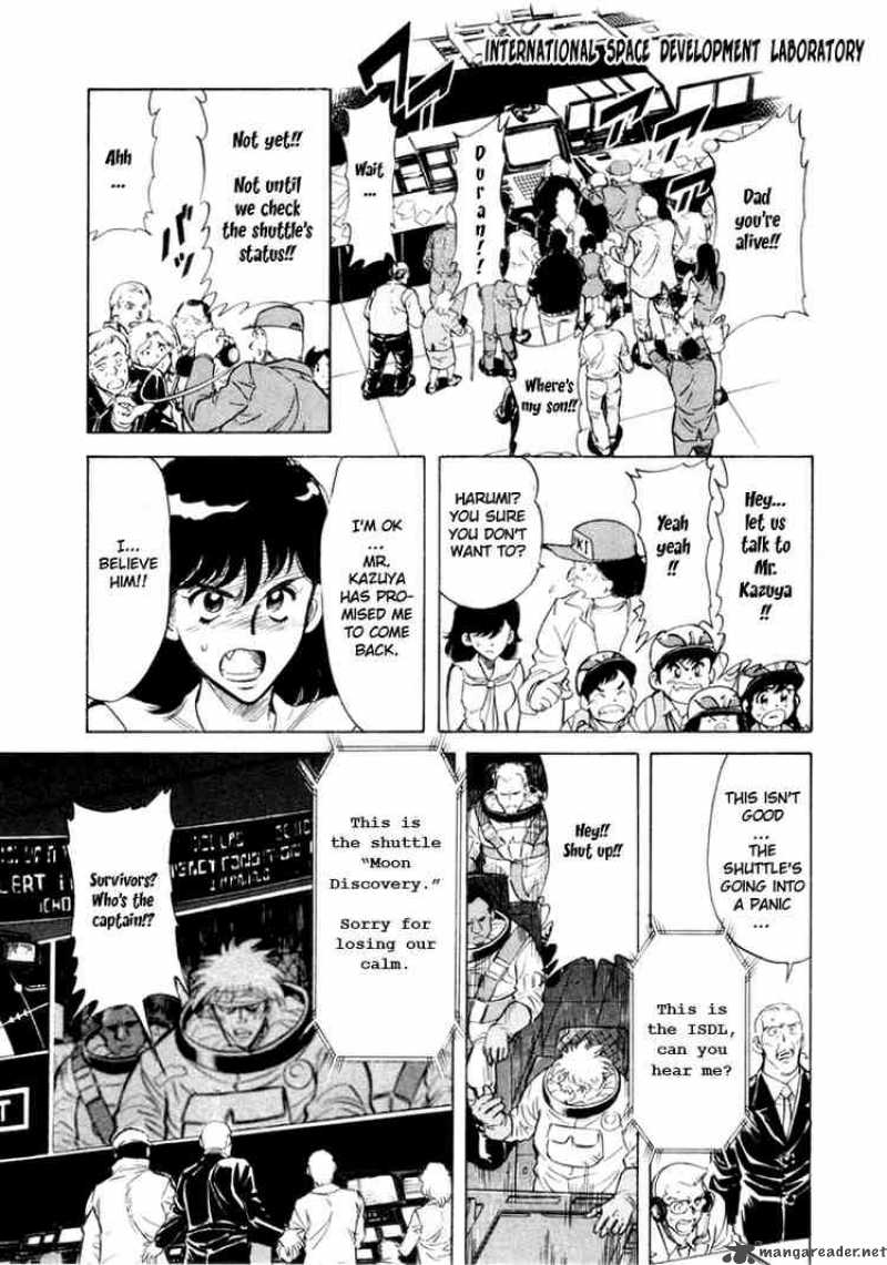 Kamen Rider Spirits Chapter 17 Page 5