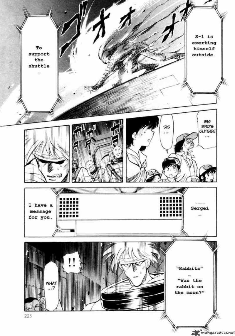 Kamen Rider Spirits Chapter 17 Page 7
