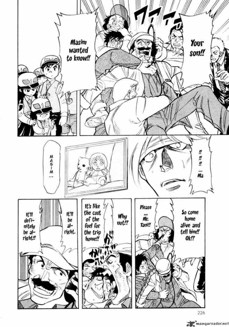 Kamen Rider Spirits Chapter 17 Page 8