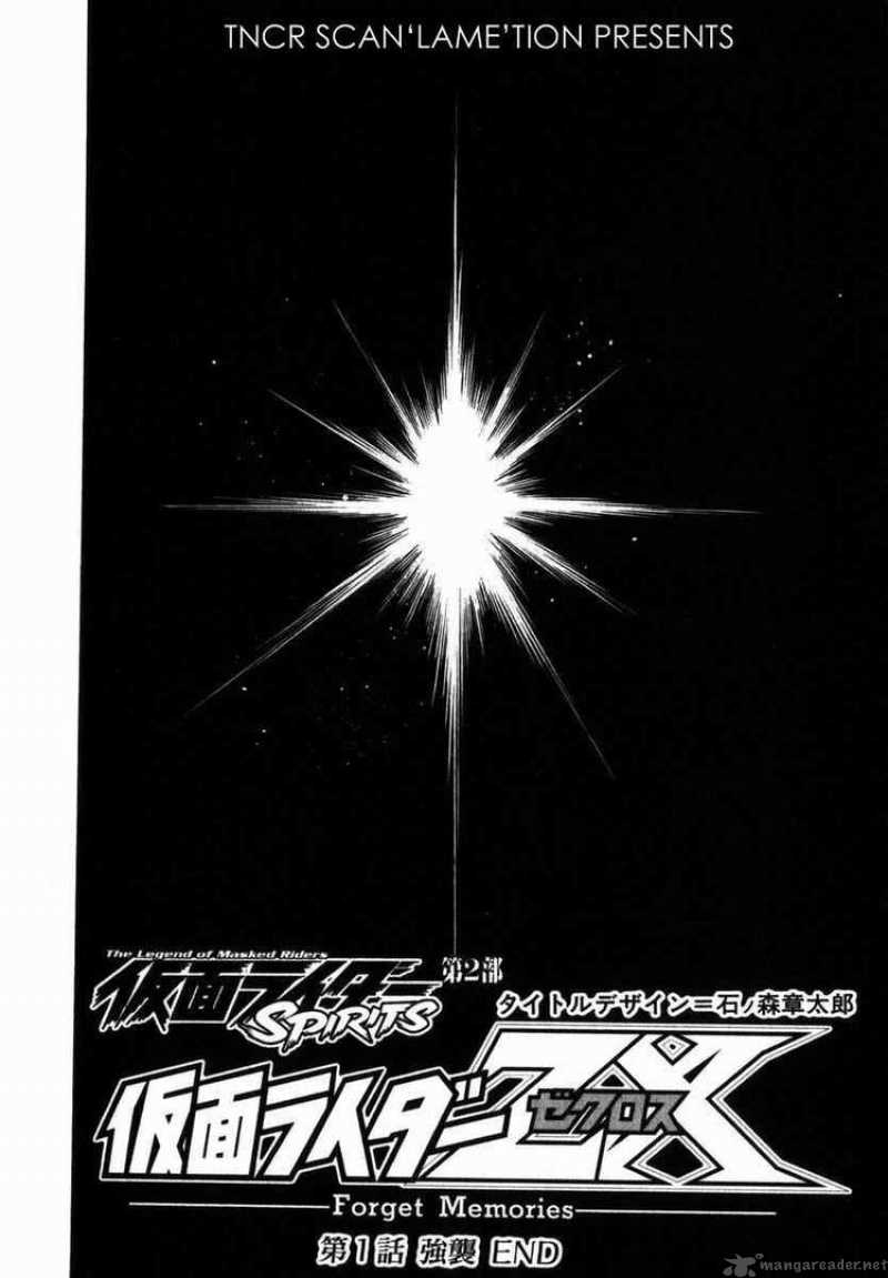 Kamen Rider Spirits Chapter 18 Page 42