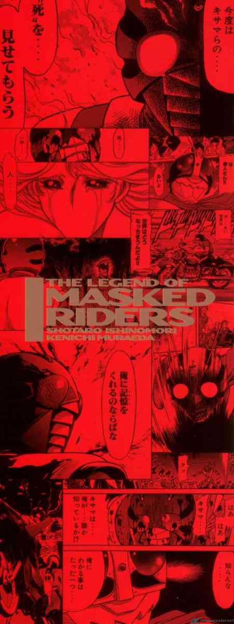 Kamen Rider Spirits Chapter 18 Page 7