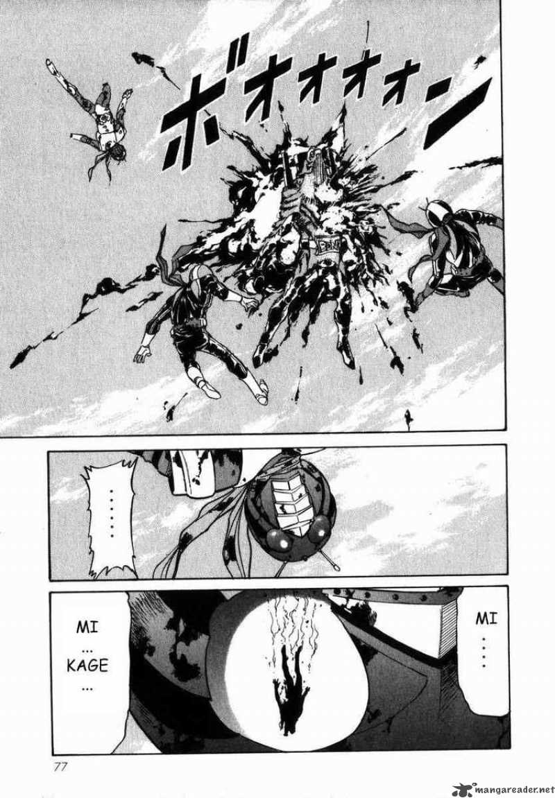 Kamen Rider Spirits Chapter 19 Page 29