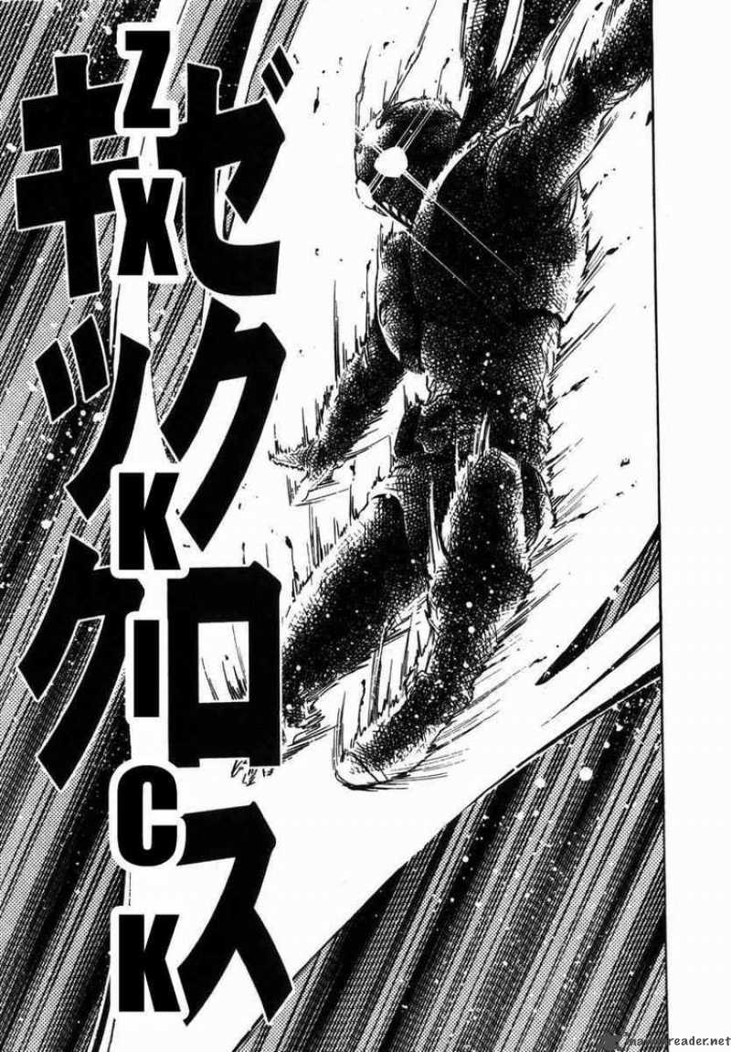 Kamen Rider Spirits Chapter 19 Page 35