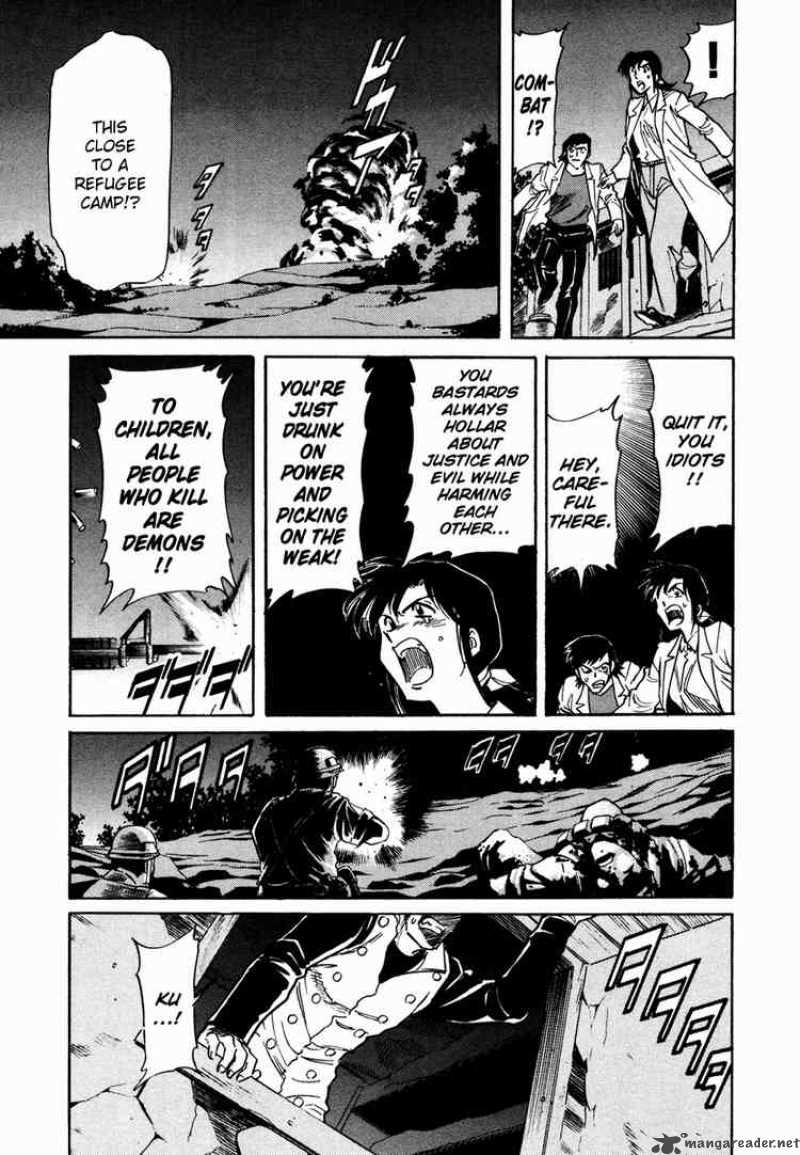 Kamen Rider Spirits Chapter 2 Page 21