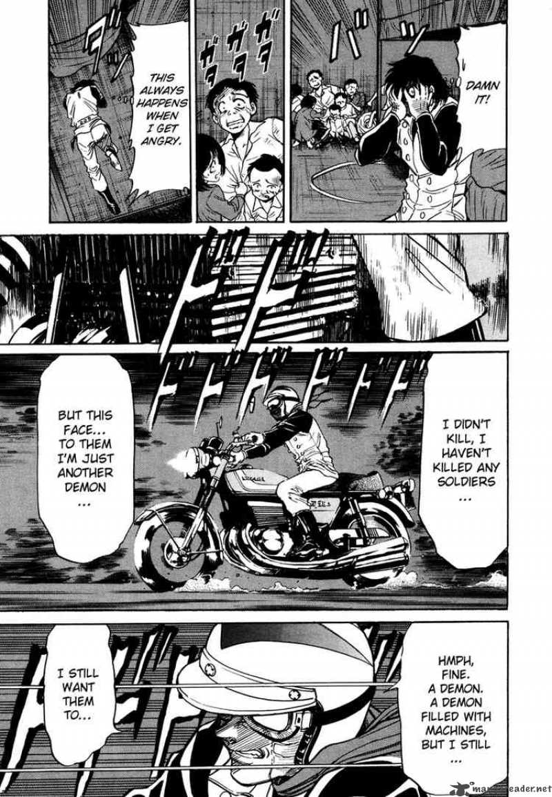 Kamen Rider Spirits Chapter 2 Page 23