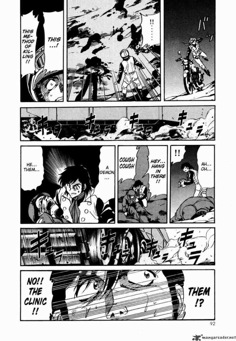 Kamen Rider Spirits Chapter 2 Page 24