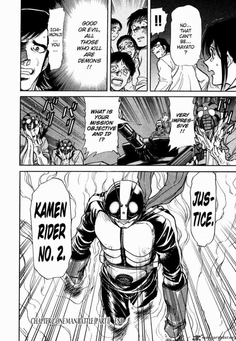 Kamen Rider Spirits Chapter 2 Page 33