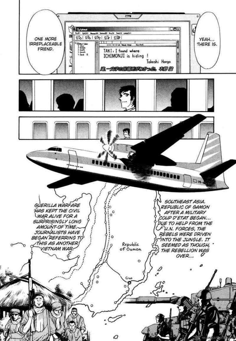 Kamen Rider Spirits Chapter 2 Page 4