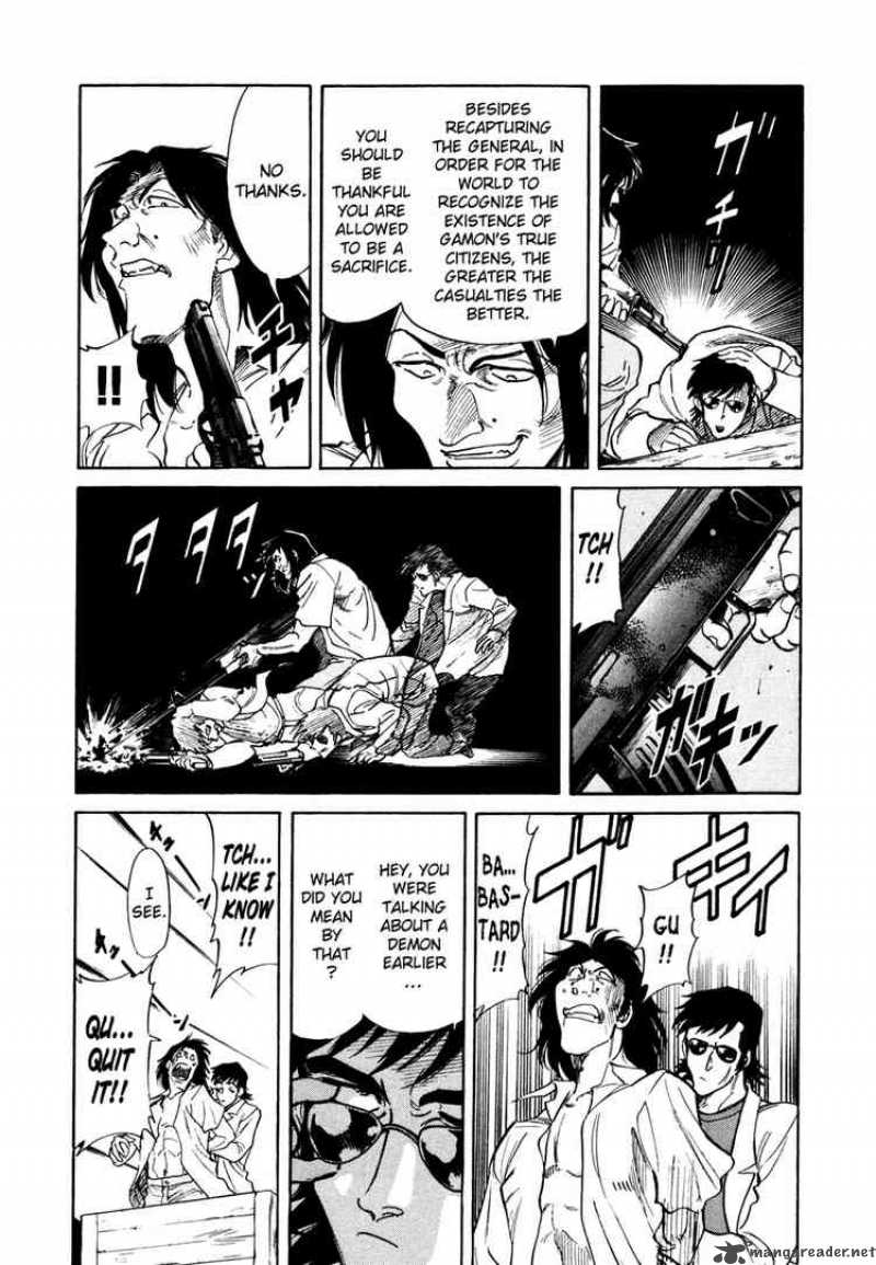 Kamen Rider Spirits Chapter 2 Page 7