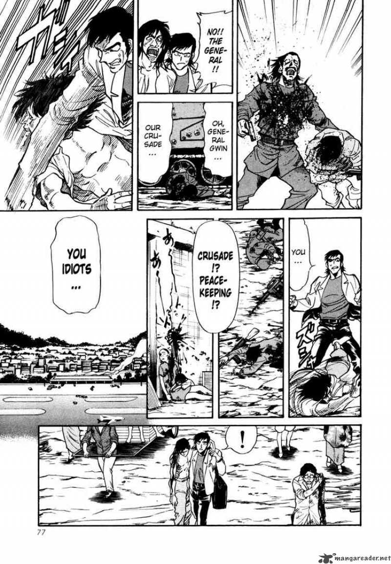 Kamen Rider Spirits Chapter 2 Page 9