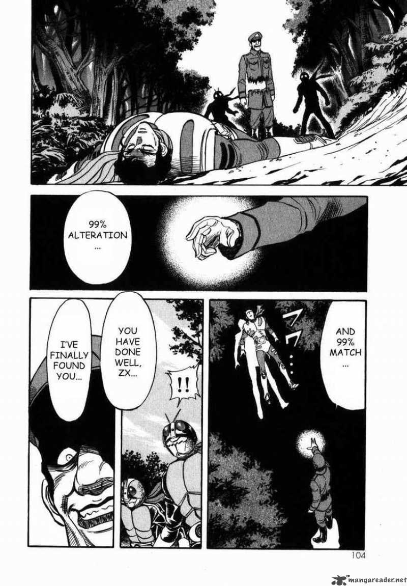 Kamen Rider Spirits Chapter 20 Page 12