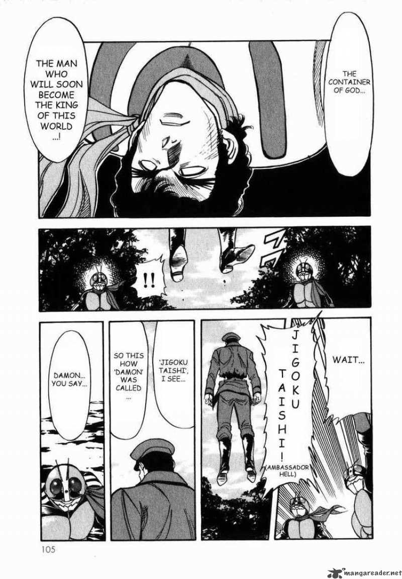 Kamen Rider Spirits Chapter 20 Page 13