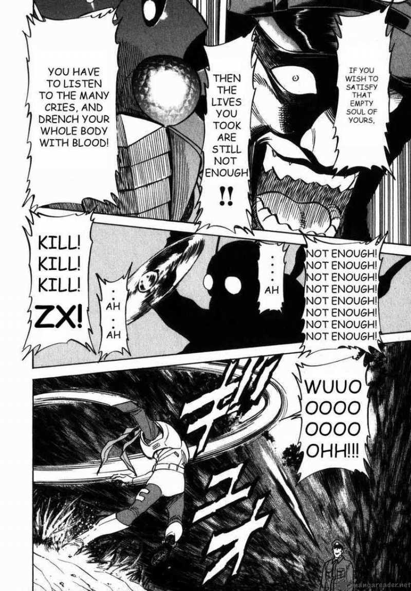 Kamen Rider Spirits Chapter 20 Page 4