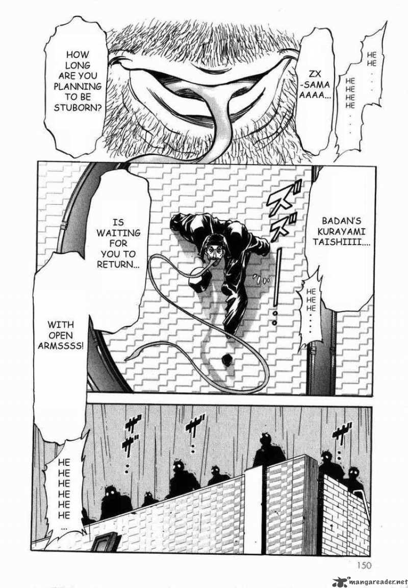 Kamen Rider Spirits Chapter 21 Page 21